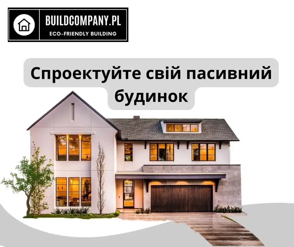 будівельні проекти BuildCompany.pl