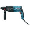 Młotowiertarka Bosch Professional GBH 240 790W