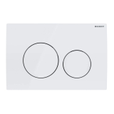 Recenzja Geberit Przycisk Delta 20 biały 24x16x2,3: Praktyczny i stylowy dodatek do łazienki