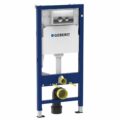 Geberit Delta 25: Stunning & Reliable WC System Upgrade