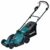 Makita DLM330Z: Must-Have Effortless Lawn Mower