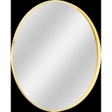 Recenzja Lustra Nico złote okrągłe 60×60 — stylowe i trwałe