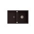 Recenzja zlewozmywaka Slide 4 1-kom. Night Glow 79×50 cm — czy warto?